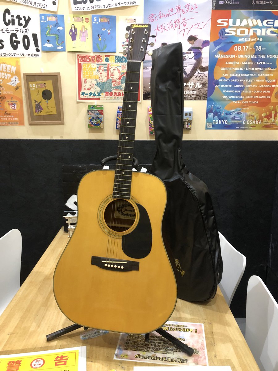 ヤマキ F-115 ギター 買い取らせていただきました❗️ ネットだと送料