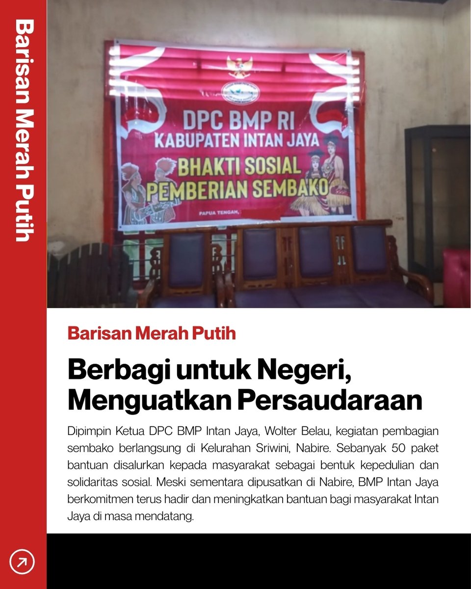 ToedjoeanSatu's tweet photo. DPC Barisan Merah Putih Intan Jaya menyalurkan 50 paket sembako kepada masyarakat di Nabire. Aksi nyata ini memperkuat kehadiran negara, membangun kepercayaan, dan menumbuhkan kepedulian sosial bagi Papua. 🇮🇩
#BarisanMerahPutih #BMP #PeduliSesama #Papua #Nabire #UntukRakyat https://t.co/ExnbagPOKu