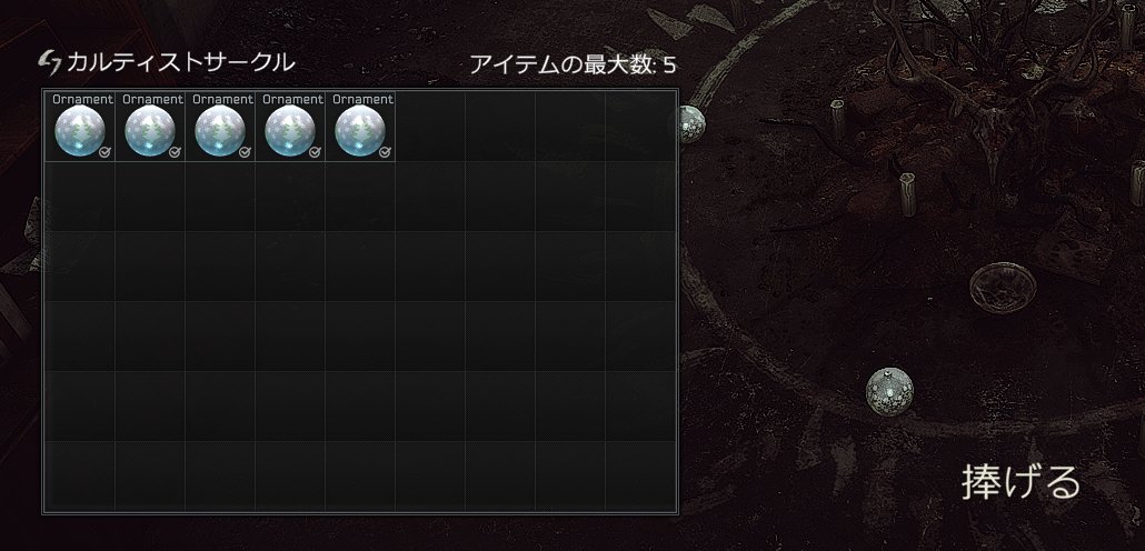 ギルテックス tweet media