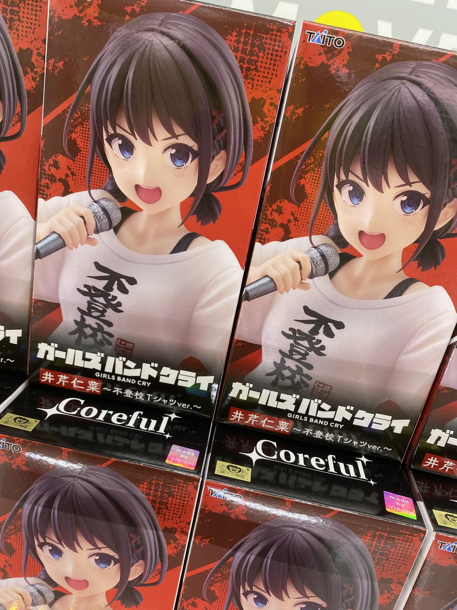🌟新景品入荷情報🌟 【B1F】 #ガールズバンドクライ coreful 井芹仁菜