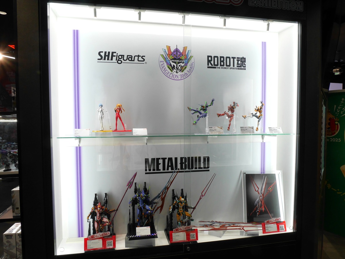 エレファント装飾品セット ◤TAMASHII NATION 2025 AFTER EXHIBITION ◢ 開催は1月26日（月）17時