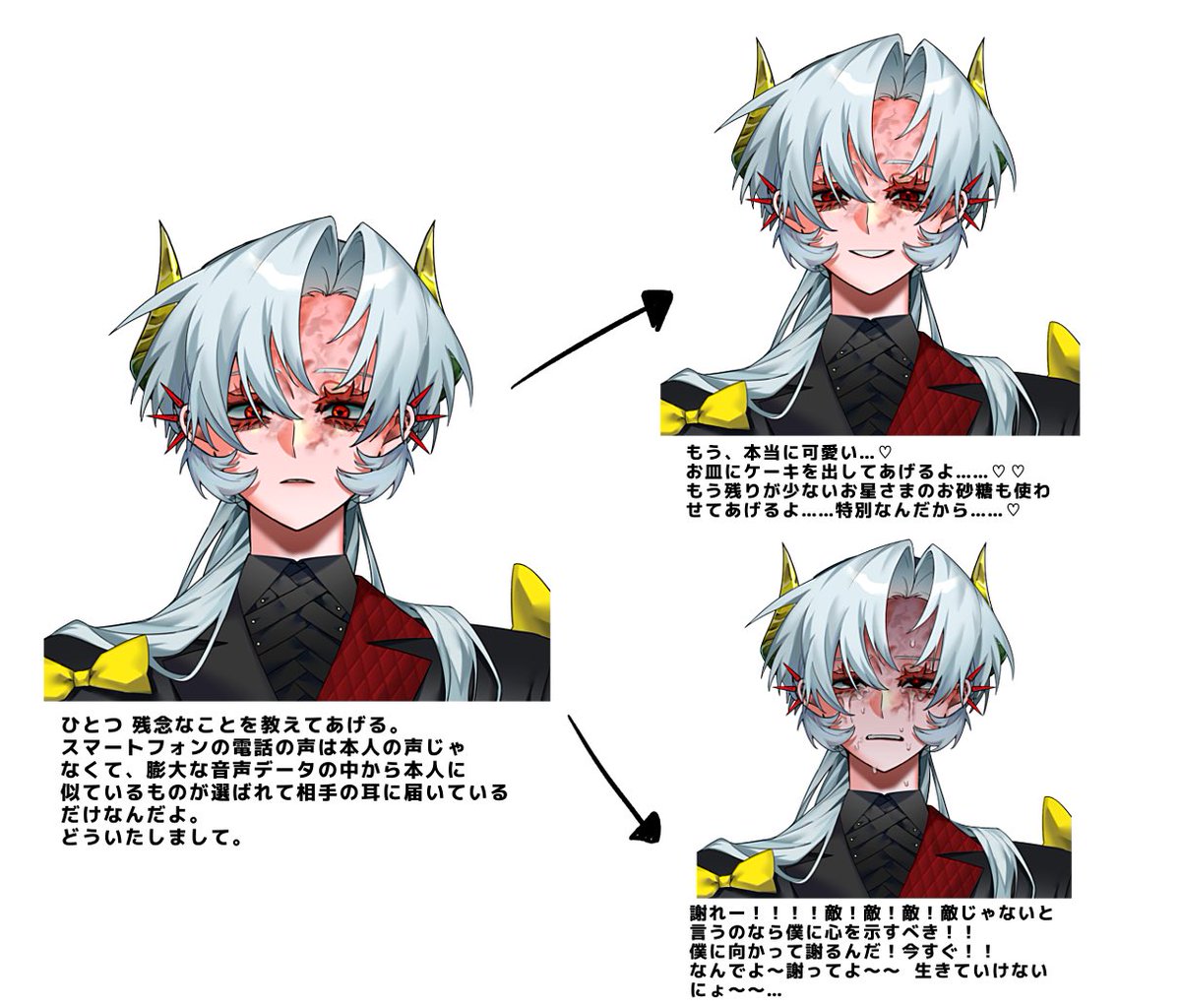 000_inuinudog's tweet photo. DAMチャンネルをご覧の皆さん、贋作師です。 https://t.co/MbBgfkwRrm