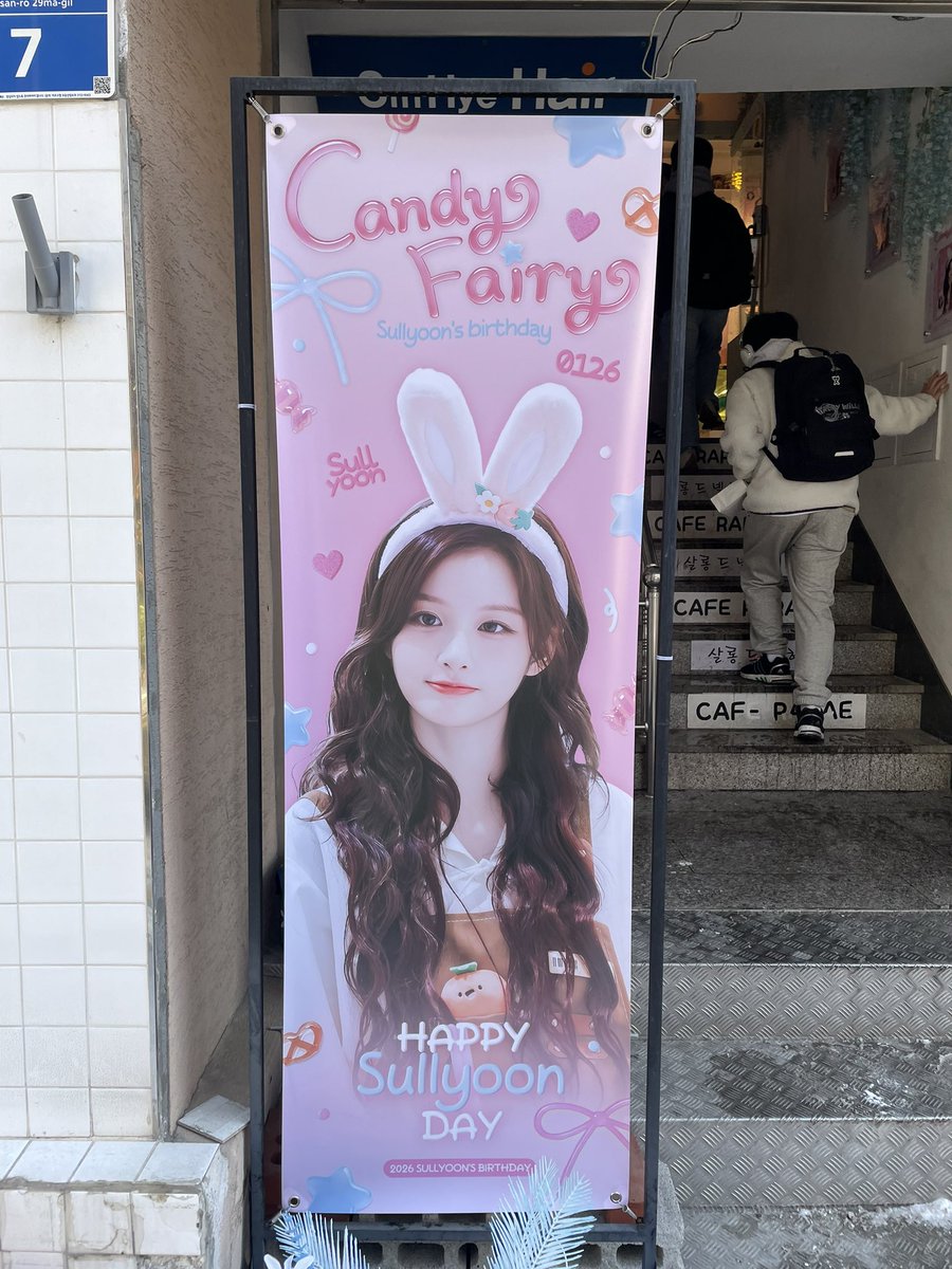 솔솔솔부는뵬뵬뵬 tweet media