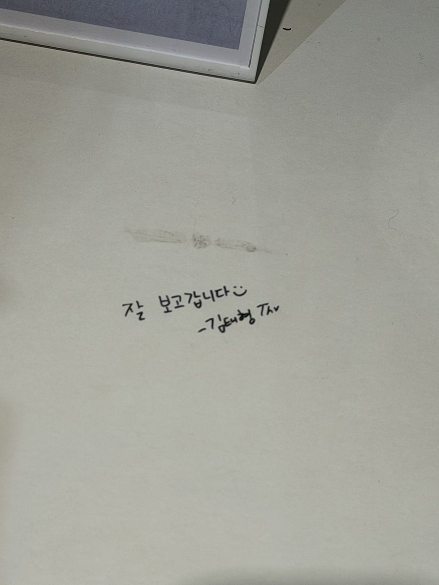 짜로제 tweet media