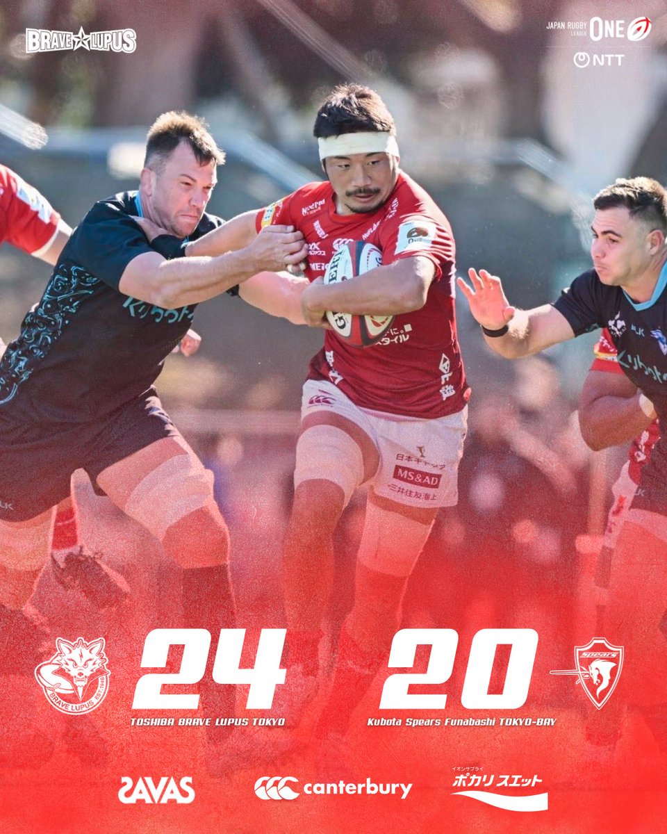 ── Game Result ── NTT JAPAN RUGBY LEAGUE ONE 2025-26 Rd.6 vs