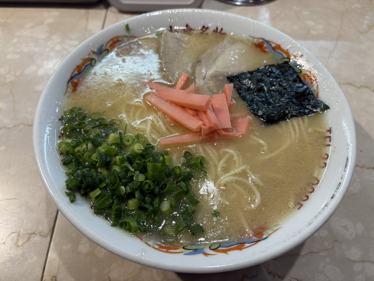 🍜