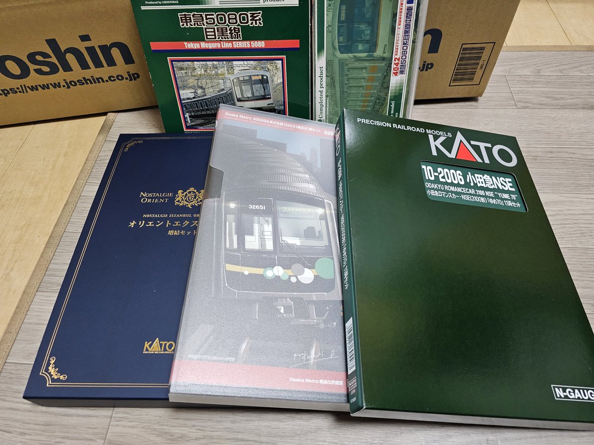 にわとり (@ktyk702004) / Posts / X