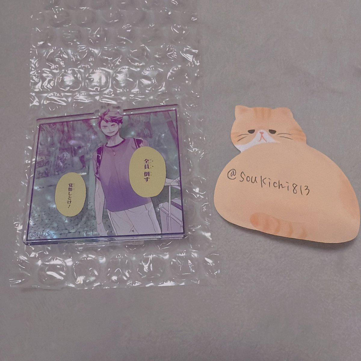 まるどら tweet media