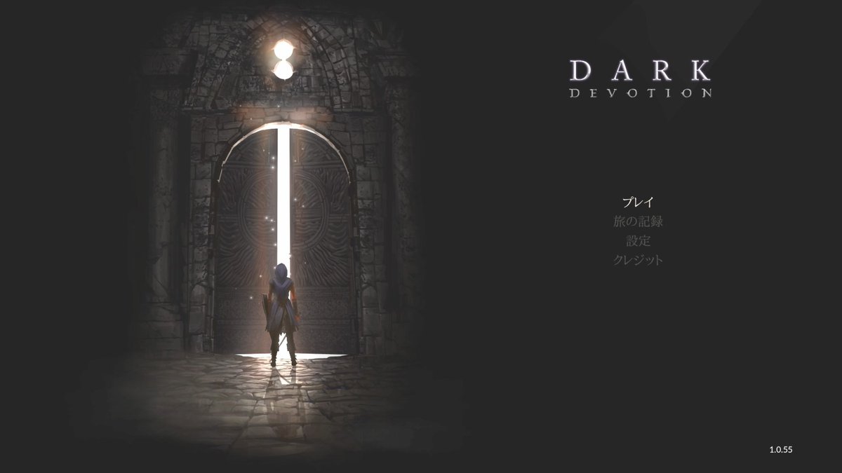 takasam76912265's tweet photo. #DarkDevotion プレイ後

ストーリーは、テンプル騎士となり呪われた寺院の秘密を解き明かすような感じ。

2D探索型で小部屋を渡り歩きながら最下層を目指すが、前の部屋に戻る事ができず、進む事しかできない。

3フロア+ボスフロア構成で、3フロアはだいたい4部屋→中ボス→4部屋→フロアボスの構成 https://t.co/fzWjvaRElb