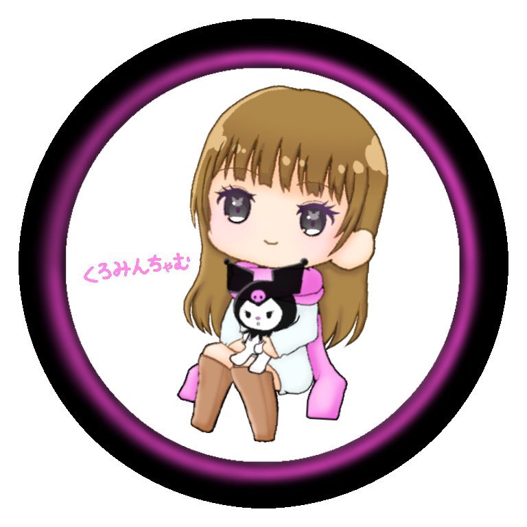 🎀くろみんちゃむ🎀 (@kuromi_x33x) / Posts / X