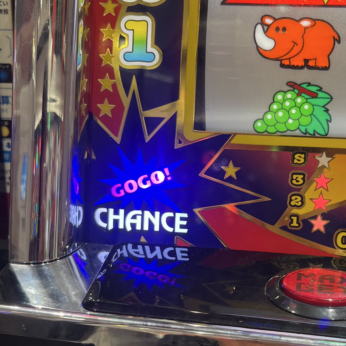 プレミア演出とかこないから一生GOGOランプを撮る女😂😂😂 そろそろ爆