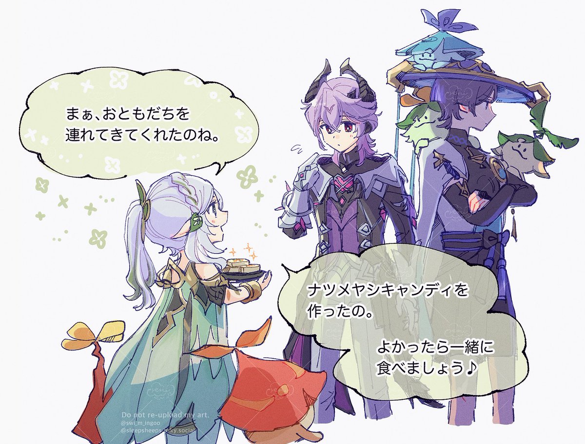 𝕣𝕖𝕞𝕚＊5/5西1カ34b tweet media