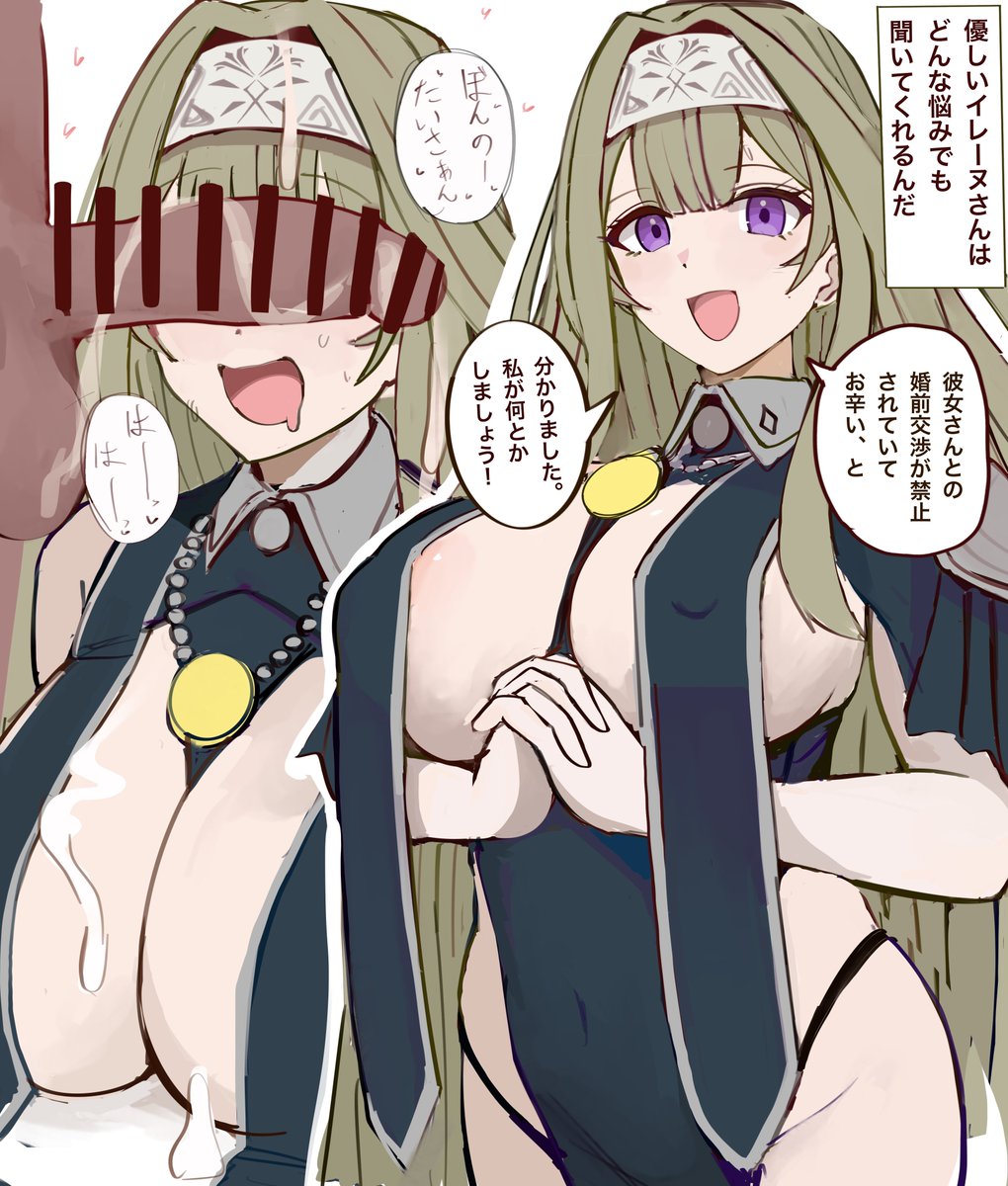 一月中に清書すると思われる3枚 