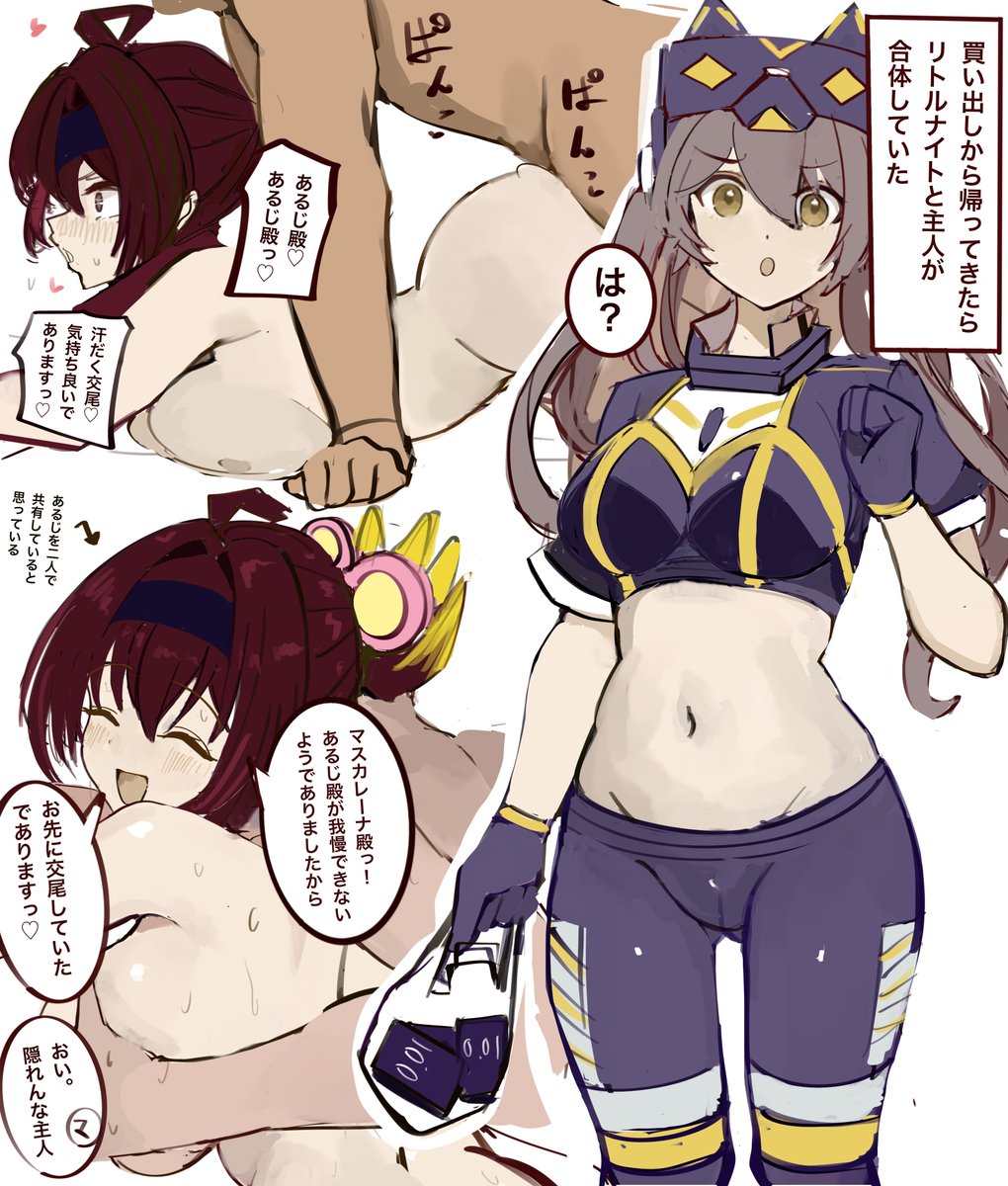 一月中に清書すると思われる3枚 