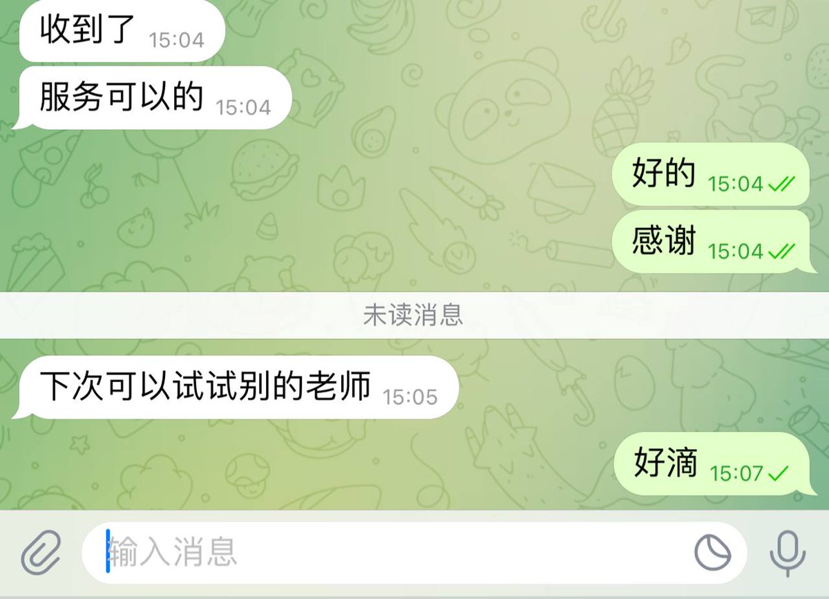 SunnyK23714804's tweet photo. 客人好评反馈
#成都抓龙筋 #成都 #抓龙筋 #前列腺高潮 #线下 #成都SPA #脱敏 https://t.co/7U0Boc6MaY