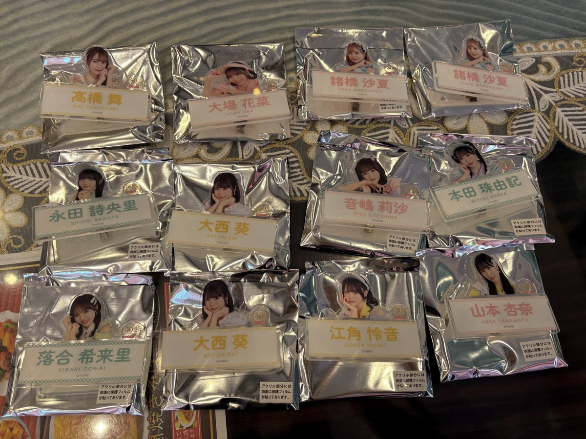 あんちゃん tweet media