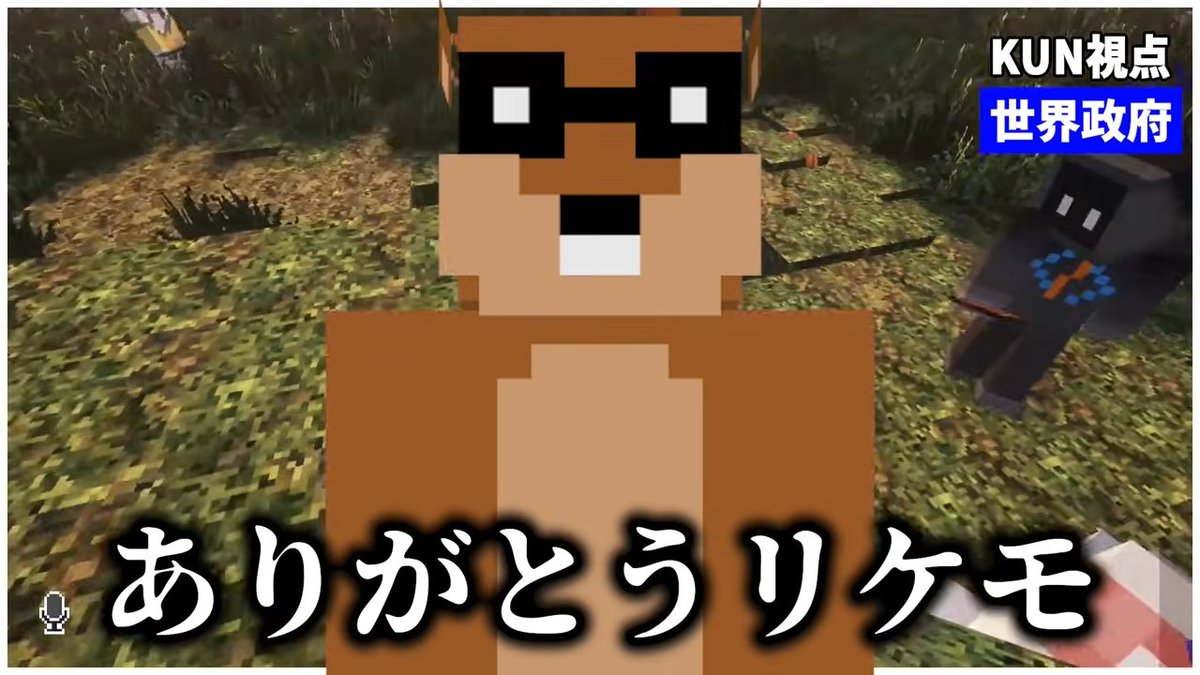 カレーライス (@i_irxv) / Posts / X