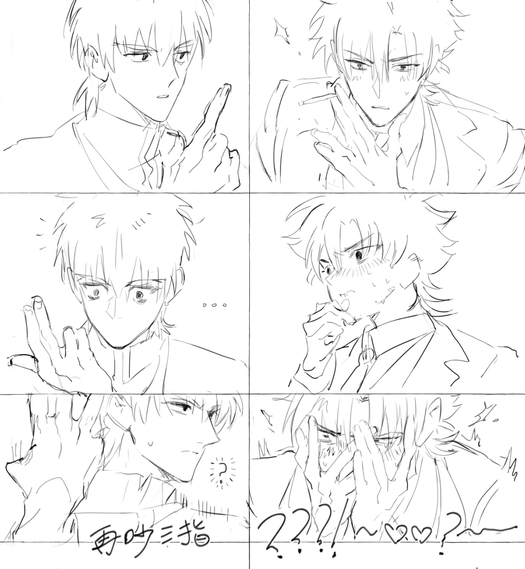 yuny (@humumi2306661) on Twitter photo 