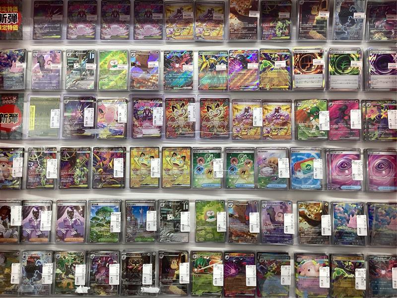 メガジガルデsar ユカリsarセット メガジガルデsar ユカリsarセット - メルカリ