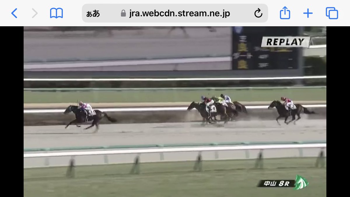 #原優介騎手
中山8R11番キョウエイフロイデ号1着
おめでとうございます♪㊗️
原優介騎手今期2勝目㊗️
田中晴夫オーナーおめでとうございます
優介騎手応援者の皆さんおめでとう🎉