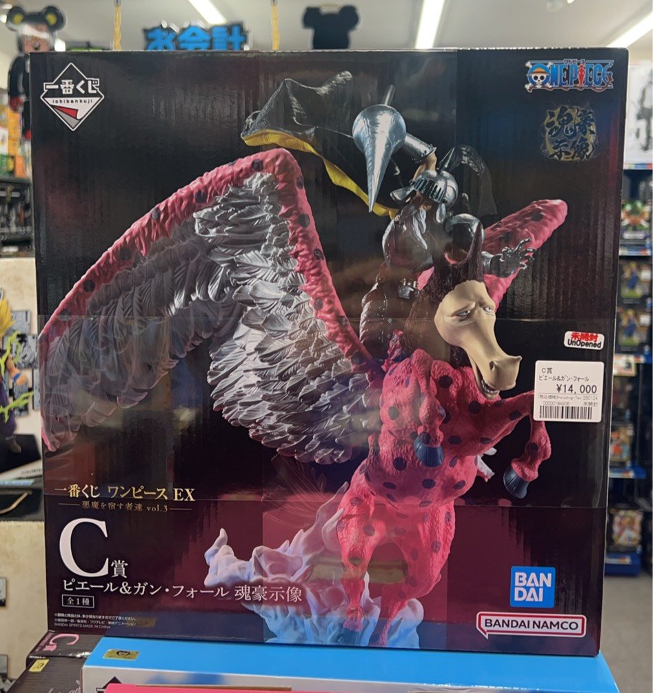 ワンピースフィギュア販売情報‼ 悪魔を宿す者達 vol.3 □C賞 ピエール