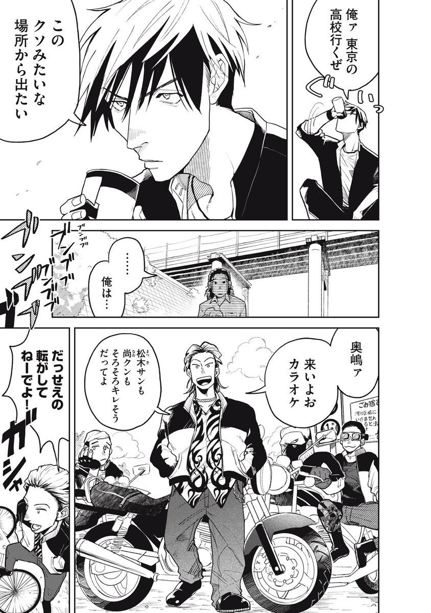 (3/15) 