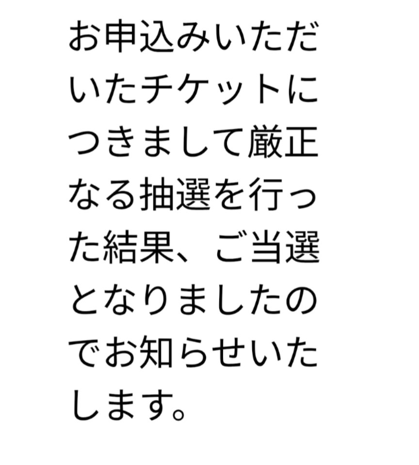 たお☺︎様 おまとめページ ぜっきょ@C107二日目東ヒ13a (@zekkyon) / Posts / X