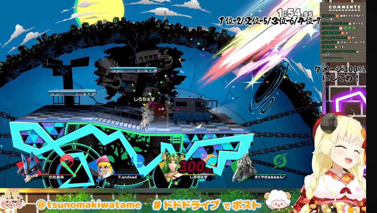 スマブラ練習乙のまき〜 ゲーム大会に向けて最終調整ですね！ 今回で