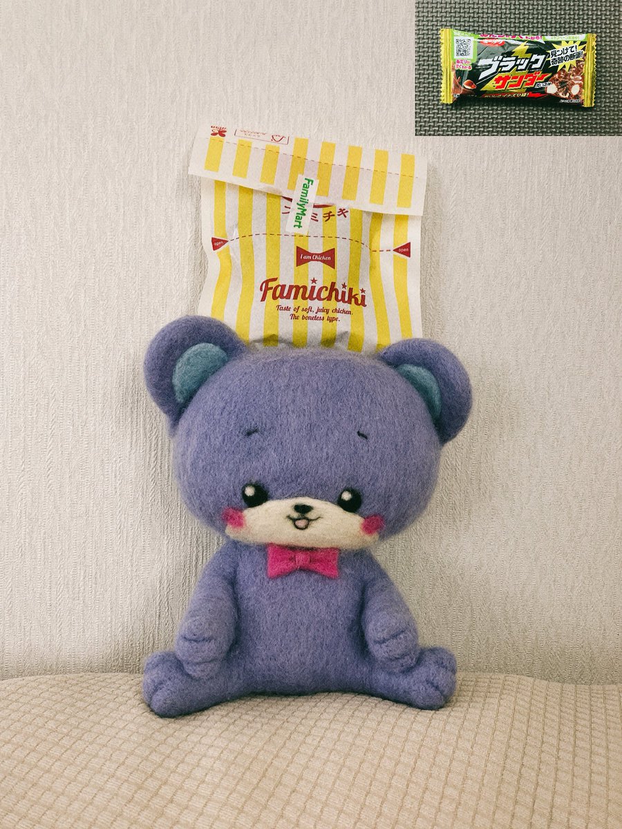 乳液・ミルク Changyou エイトザタラソジェントルリペア&モイストチャージ美容液ヘアミルク[145mL]