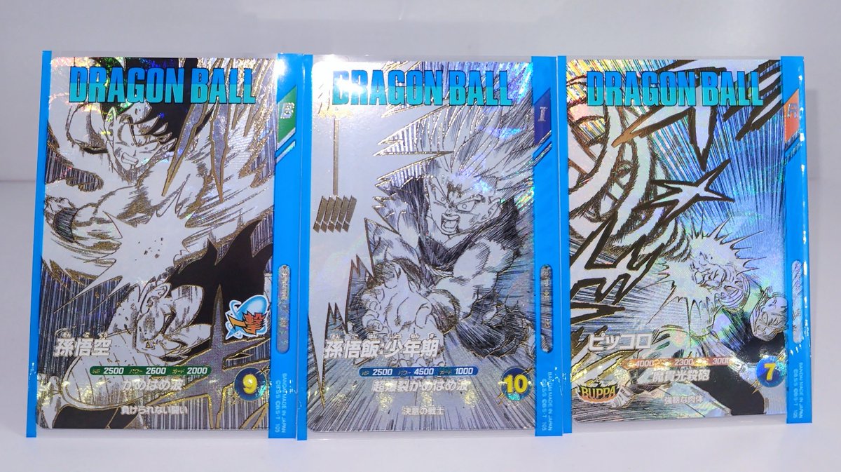 inabaﾊﾟﾊﾟ (@inababztak178) / Posts / X