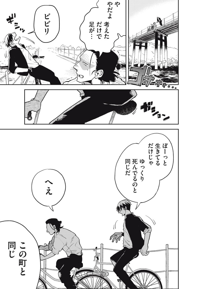 (5/15) 