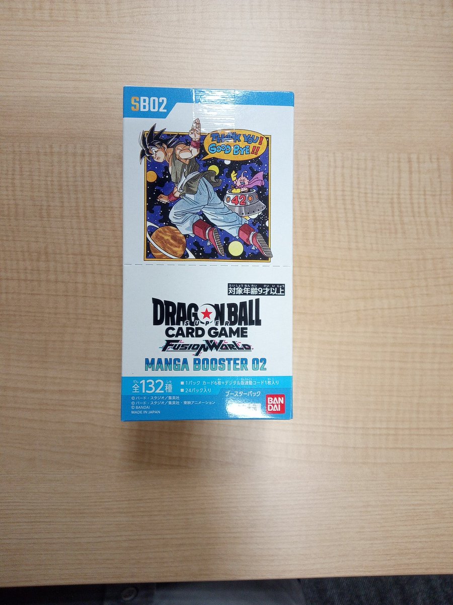 MANGA BOOSTER SR,R(レア),ノーマルまとめ売り計1750枚以上 MANGA BOOSTER SR,R(レア),ノーマルまとめ売り計1750枚以上