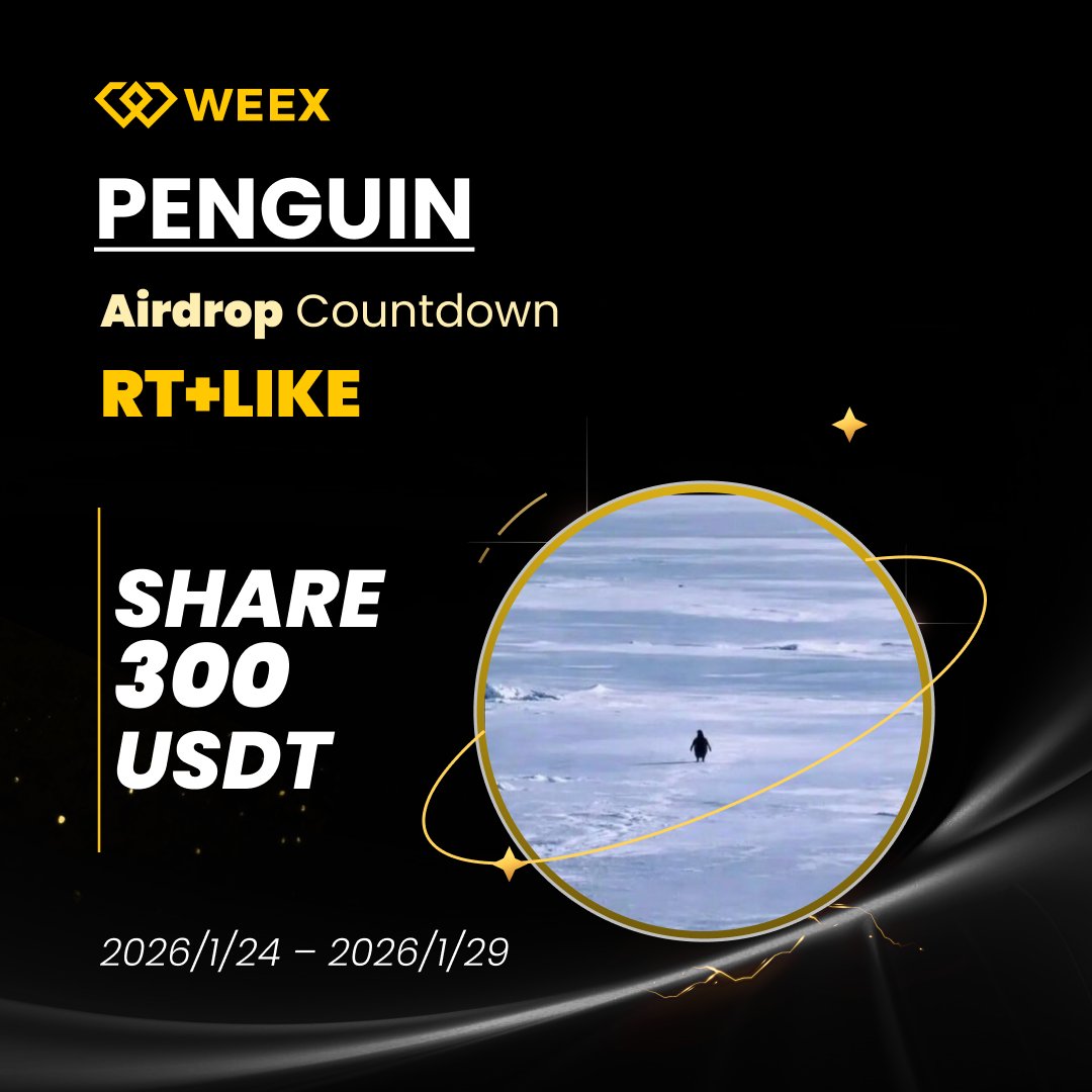 🔔 $PENGUIN Trending coin Giveaway #PENGUIN
🎁 $300 USDT shared by 10 winners!

To Enter:
🔸 Follow <a href="/WEEX_Official/">WEEX</a>
🔸 Like &amp; RT
🔸 TAG 3 FRENDS+ Drop WEEX UID

👉Trading on WEEX:weex.com/spot/PENGUIN-U…
