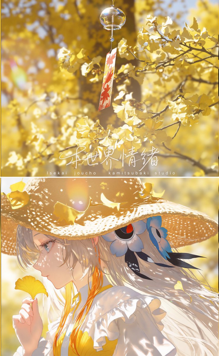 Alens_1's tweet image. #ヰ世界情緒