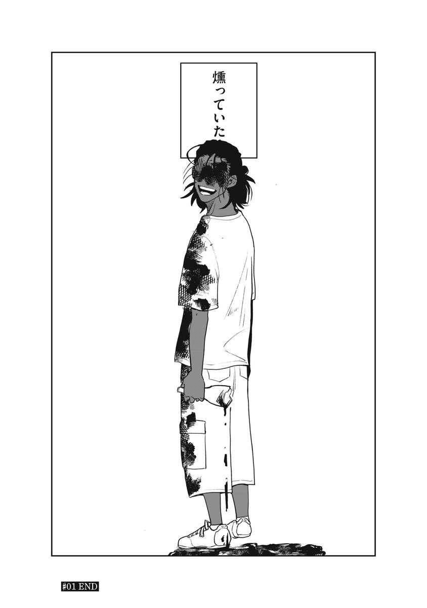 (15/15) 