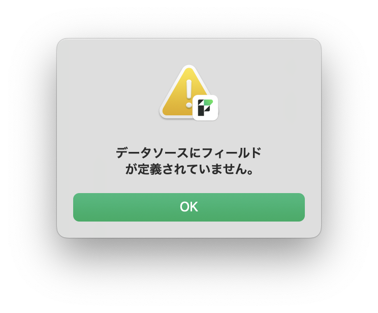 みおつくし0800/謎の内製野郎 (@miotsukushi0800) on X