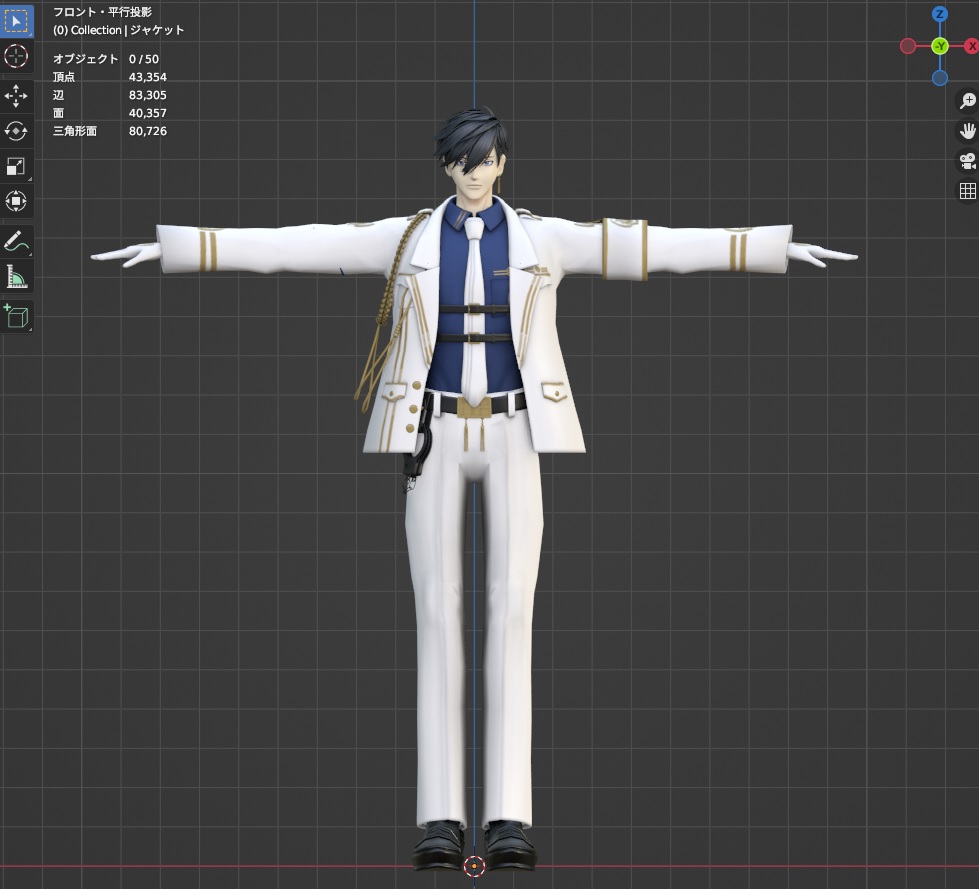 yuyu様確認用 BLS-U8520｜商品検索｜タイルの名古屋モザイク工業株式会社