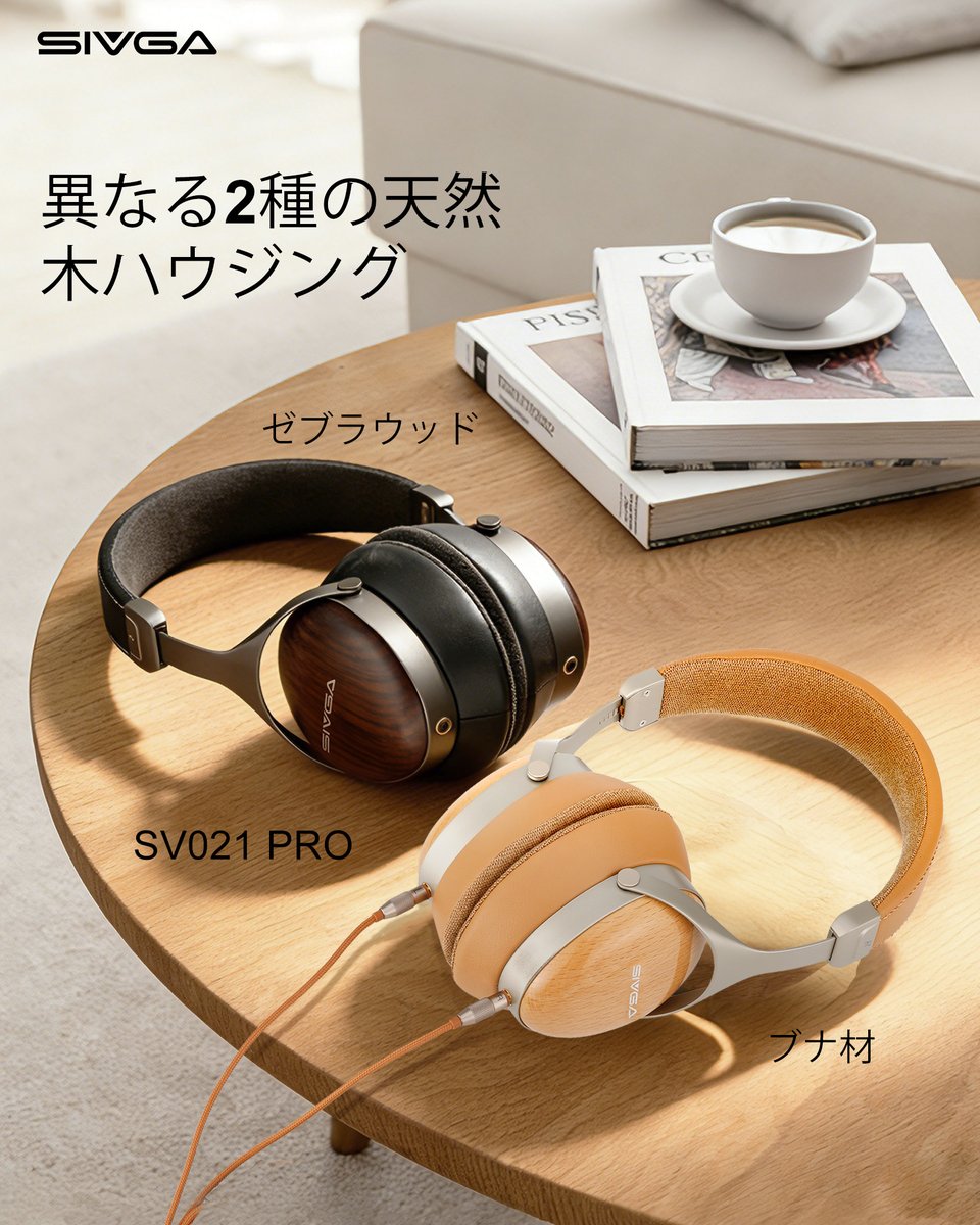 ☆美品　2V1Tに改造、且つ変わった新機能を追加したG.I.G  LP ☆美品 2V1Tに改造、且つ変わった新機能を追加したG.I.G LP 【公式通販】