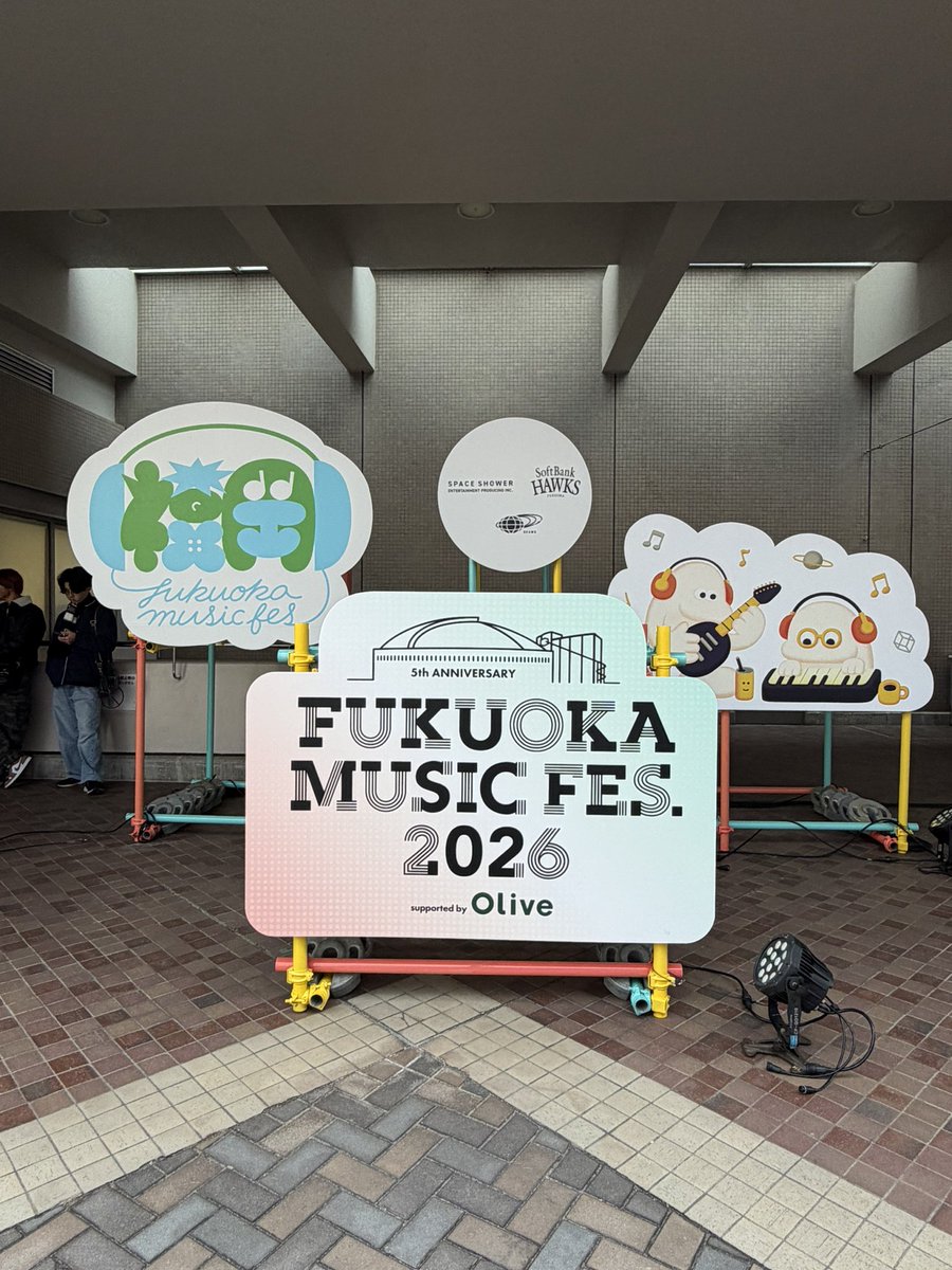 _komiki's tweet photo. 今年初フェス🙌初PayPayドーム✨
好きなアーティストばっかりで楽しいし、なかなか快適😆笑 https://t.co/k4UKW3nqPu