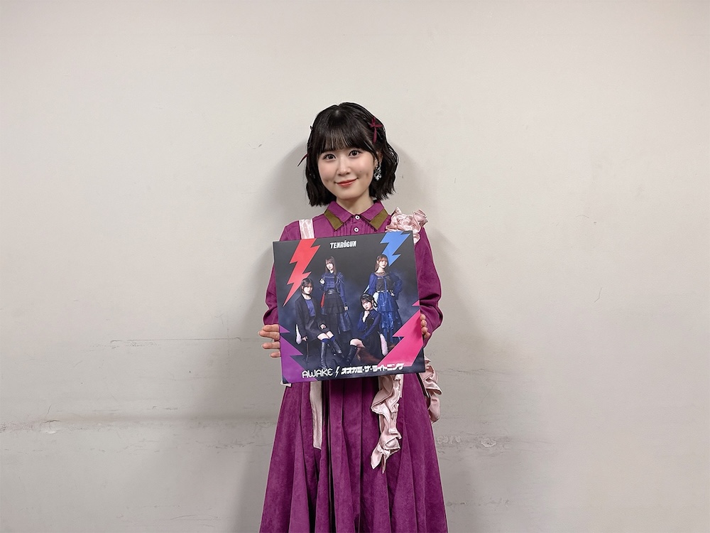 ⋰ #天狼群1stシングル AWAKE/オオカミ・ザ・ライトニング 2/11(水