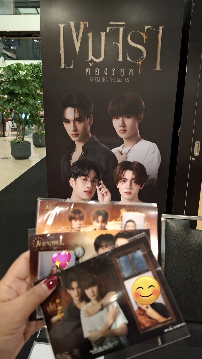 ChenlinYang80's tweet image. ทุกคนใครว่างไปถ่ายกันเยอะๆนะ คนไม่แน่นเลย น้องที่ดูแลก็น่ารักมาก พร๊อบมีให้หลายอย่างเลย @PhotopiaTH

#photopia 
#KhemjiraTheGoldenTimeConcert #KhemjiraConcert #KengNamping