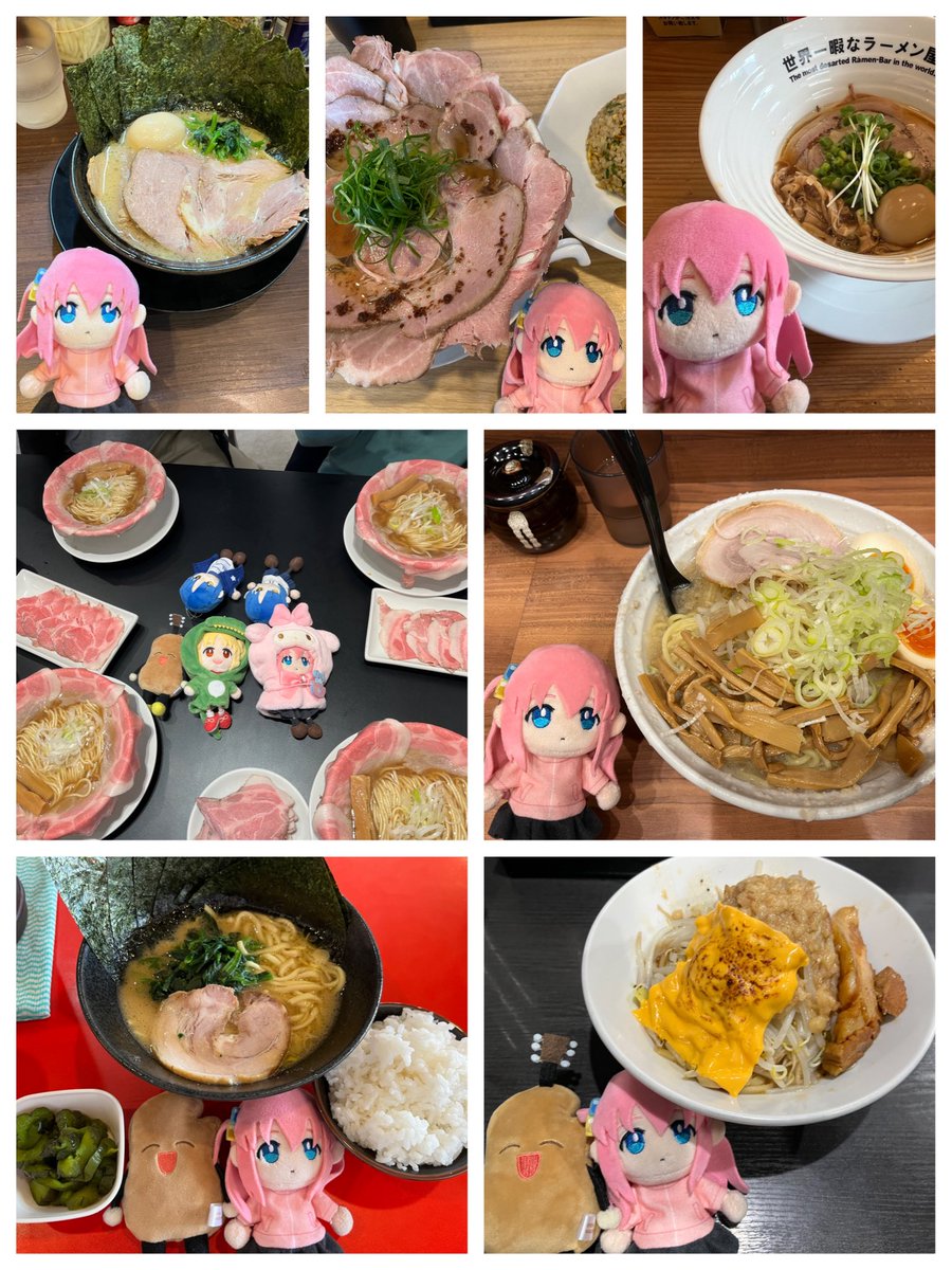 ぼざらーの皆さん！
おすすめのラーメン屋さん教えてください！
#ぼざらーラーメン部