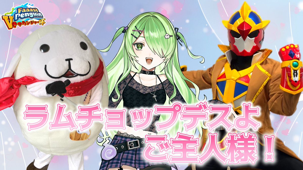 blownova_elsol's tweet image. 冥さん視点👀
僕はここにおります！
youtu.be/bBVxsSODGgI