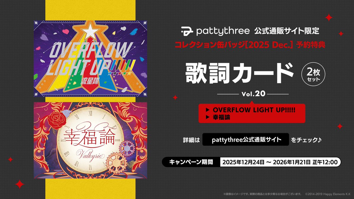 こみうさ︎ tweet media