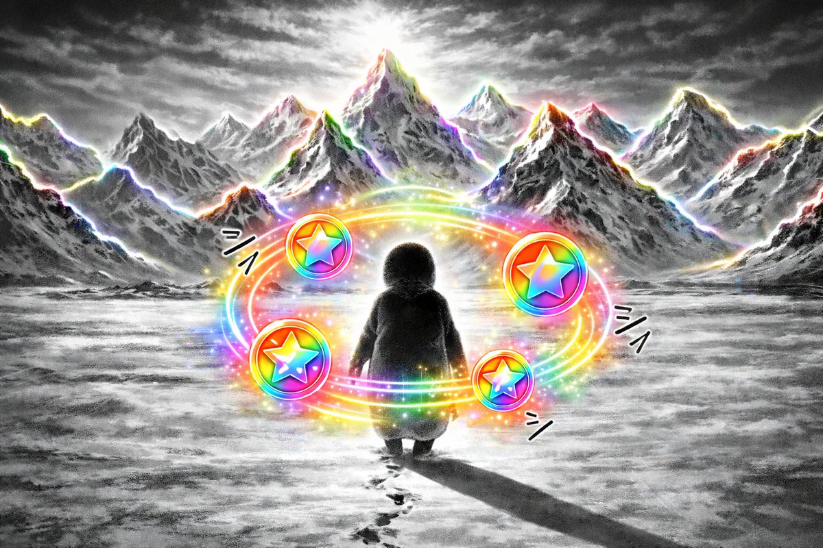 rarecoinonsol's tweet image. be rare.