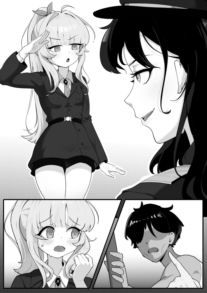 Kerberus tweet media