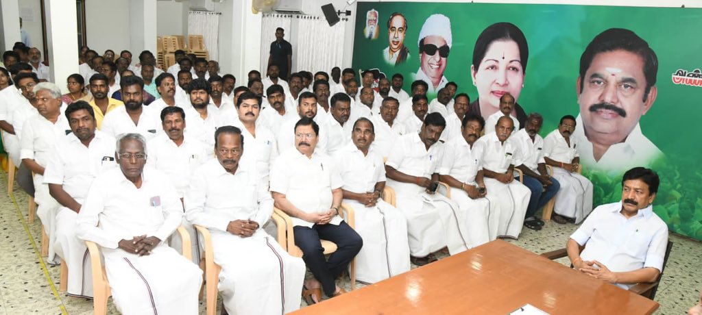 தமிழ்நாடு சட்டமன்றத் தேர்தலில் அஇஅதிமுக சார்பில் வேட்பாளர்களாக போட்டியிட வாய்ப்பு கோரி விருப்பமனு அளித்தவர்களுடன் மாண்புமிகு கழகப் பொதுச்செயலாளர் புரட்சித்தமிழர் <a href="/EPSTamilNadu/">Edappadi K Palaniswami-SayYEStoWomenSafety&AIADMK</a> அவர்கள் புரட்சித்தலைவர் எம்.ஜி.ஆர் மாளிகை தலைமைக் கழகத்தில் நேர்காணல்.

#EPSfor2026