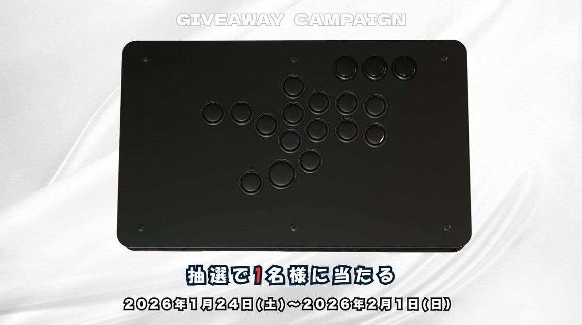 ‼️【抽選で1名様】‼️ 
━━━━━━━━━━━━━
写真のレバーレスが当たる🎮✨
プレゼントキャンペーン開催！
━━━━━━━━━━━━━
使用ボタン🔘PWS Blaze Spark

◾️応募方法
1️⃣ <a href="/oneoffcont/">One-Off Controller | オーダーメイドアケコン作成</a>  をフォロー
2️⃣こちらの投稿をリポスト
💥引用リポストで当選確率UP！💥