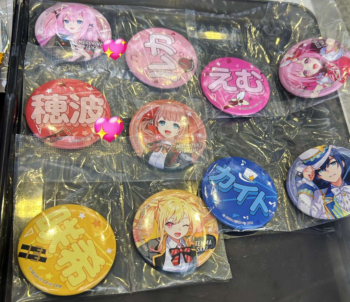 【バラ売り⭕️】缶バッジ•トレカ•アクキー•ブロマイド販売中！ 2025年5月2日（金）TSUTAYA EBISUBASHI 大阪IP書店にて『魔入りました