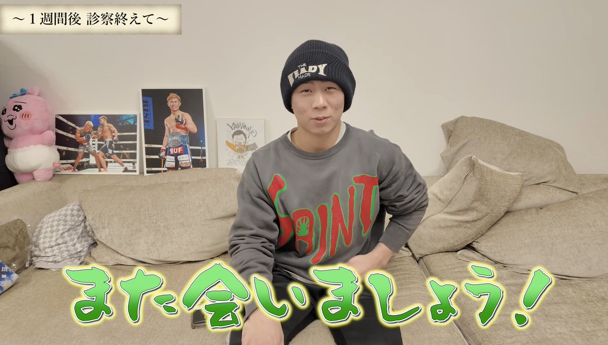 ガロン (@Pharaoh555551) / Posts / X